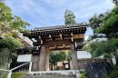 東福寺塔頭 正覚庵 東福寺塔頭 正覚庵