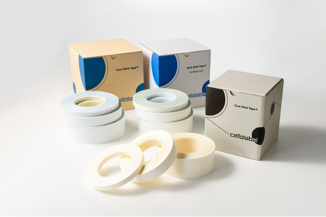 機能性フィルムの歩留まり向上とプラスチックコアのリユースに貢献する「コアスティックテープ(R)Q タイプ」を新発売します。