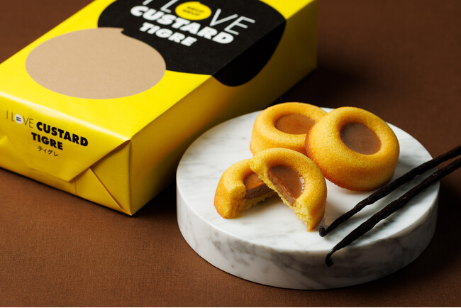 《催事店舗限定》出会えたらラッキーな限定品。【I LOVE CUSTARD NEUFNEUF(アイラブカスタードヌフヌフ)】より「TIGRE(ティグレ)」が新発売