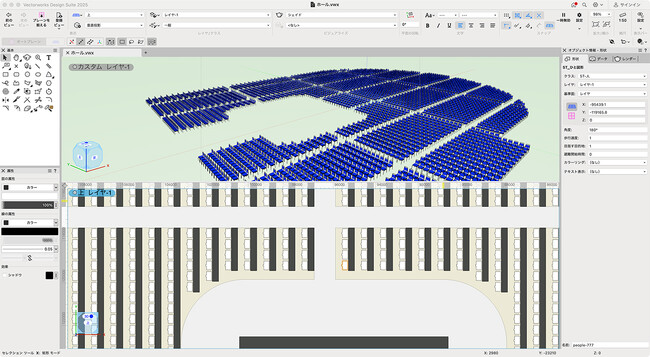 安心と自由を両立。東京消防庁に認められた避難シミュレーションVectorworks + SimTreadで、新しい客席配置を実現。