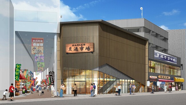 北九州市 旦過市場・新商業施設の事業者の公募予告を開始!