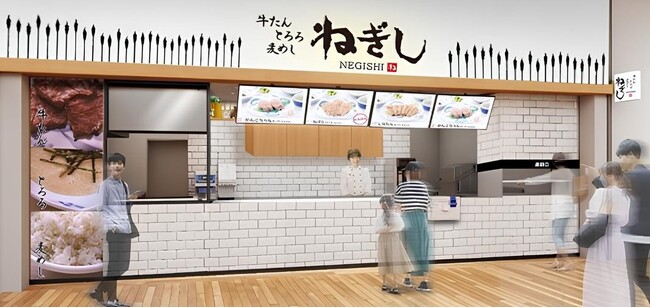 【フードコート初進出】牛たん とろろ 麦めし ねぎし。2025年10月31日（金）ららぽーとTOKYO-BAYにグランドオープン。こだわりの味をもっと身近に！もっと気軽に！