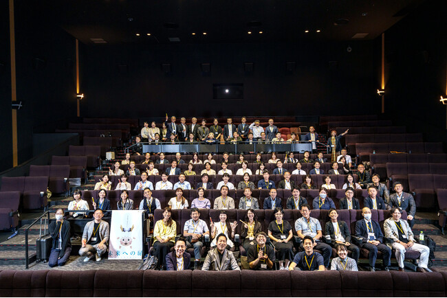 全社員が映画館に集結！年に一度の伝統行事「全体会議」 開催レポート