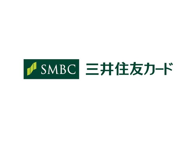 「ジョブ型人事制度」の導入について