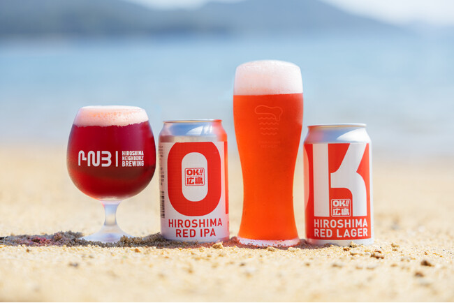 「OK!!広島」とコラボした真っ赤なクラフトビールが誕生！　しまなみブルワリーとHNBから発売