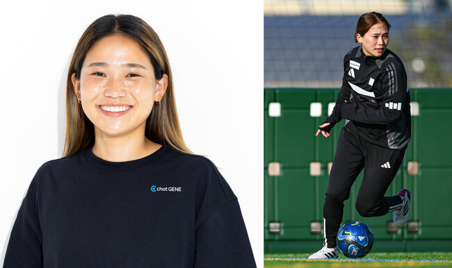 長野 風花選手が遺伝子検査「chatGENE for Sports」のアンバサダーに就任！
