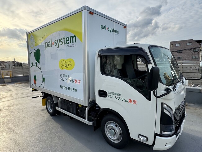 脱炭素社会へ10月にEV14台導入 都内の稼働車両はEV車両27台に〔東京〕