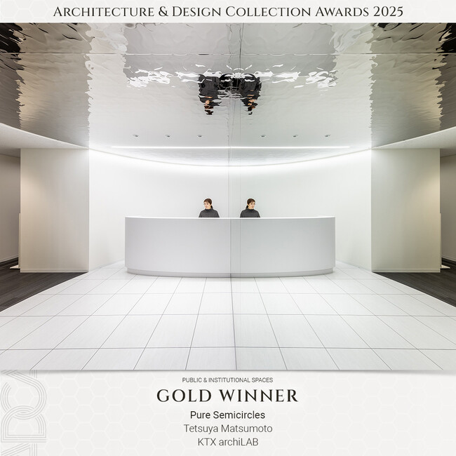 KTXアーキラボがデザインした「駿台Diverse茨木教室」がポーランドの国際デザイン賞ARCHITECTUR＆DESIGN CPLLECTION AWARDS 2025で金賞を受賞