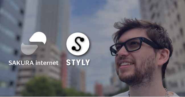 さくらインターネットとSTYLY、フィジカルAI領域での基本合意を締結