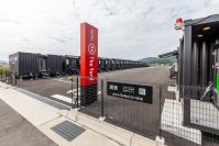 福岡県香春町にコンテナホテル「HOTEL R9 The Yard 田川香春」が2025年11月7日(金)開業予定！同町と「レスキューホテル」災害協定を締結