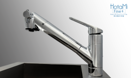 Hotami Fine+ Hotami Fine+