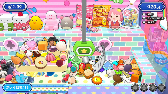 ゲームセンターの人気定番「クレーンゲーム」が進化！Nintendo Switch＆Steam版『すくって！クレーンゲーム』予約開始！