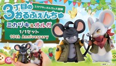 『機動戦士ガンダム 鉄血のオルフェンズ』放送10周年！！「3丁目のおるふぇんちゅ」が再復活！