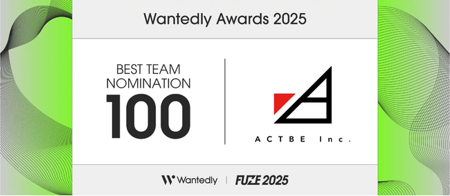 株式会社OTOGIの支援先企業「アクトビ」が『Wantedly Awards 2025』BEST100に選出。経験者を含めた高難易度のエンジニア採用を実現させたWantedly運用ノウハウと支援