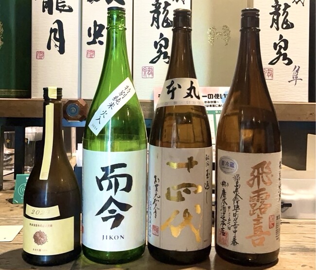 【破格 ￥1,000(税込)】十四代も飲める！『学生限定』日本酒の会｜10月26日(日)13時より、新宿東口店で開催｜先着20名様限定