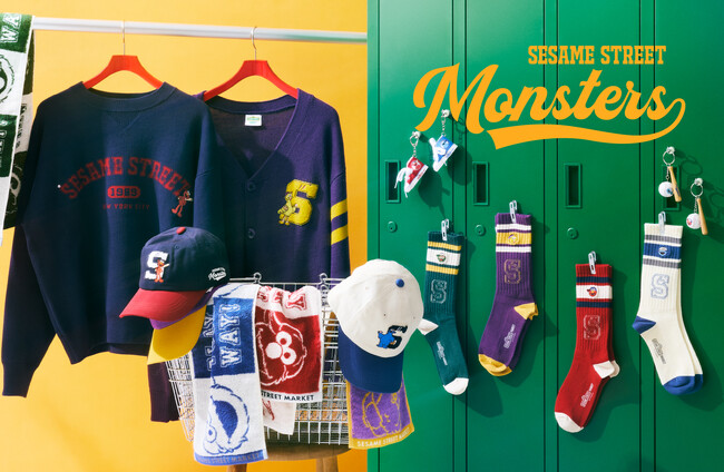 【セサミストリートマーケット】「SESAME STREET Monsters」セサミストリートの仲間たちと楽しむスポーツの秋！野球チームをイメージしたプレイフルなアイテムが新登場〈10月16日(木)〉