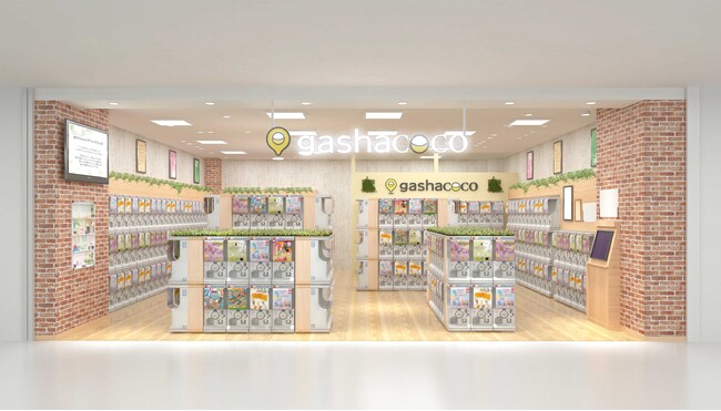 カプセルトイ専門店『gashacoco（ガシャココ）』のフランチャイズ店舗29号店『gashacoco Branche アシコタウンあしかが』を10月24日(金)オープン！