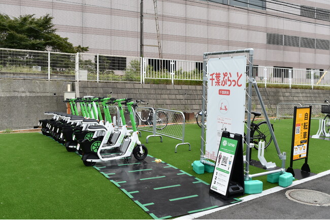 千葉駅に「Limeラクモ」が登場、JR東日本主導のモビリティハブ実証「千葉ぷらっと」に参画、単独試乗会を開催　～10代後半からシニア層まで幅広い世代が体験、地域回遊の新たな移動手段に～