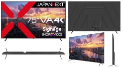 JAPANNEXTが75インチ VAパネル搭載 USBメモリ再生対応の4K大型液晶モニターを194,980円で10月10日(金)に発売