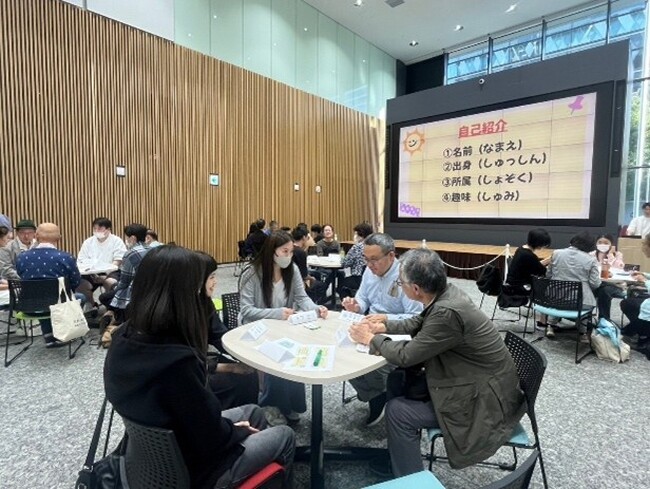 国際日本学部山脇ゼミがキリンホールディングスとの共催で中野区でのまち歩きイベント「なかのクエスト～ともに歩く、共生のまち～」を10月25日(土)に開催