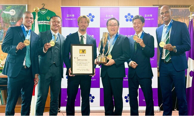 【東京都立川市】東京ヴェルディビーチサッカーチームが立川市長を表敬訪問