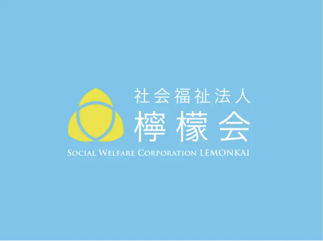 (社福)檸檬会が東京都の指定事業者として「サービス管理責任者等基礎研修」を開講
