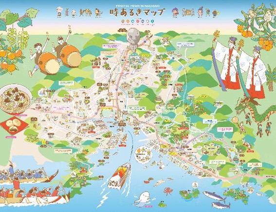 時津町デジタルウォーキングイラストマップ「時あるきマップ」を公開