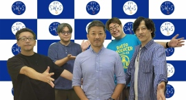 【あなたの応援団】IR専門家でラジオパーソナリティとしても活躍中！柳瀬光太郎さんの応援団が集結！柳瀬さんの魅力に迫っていく！