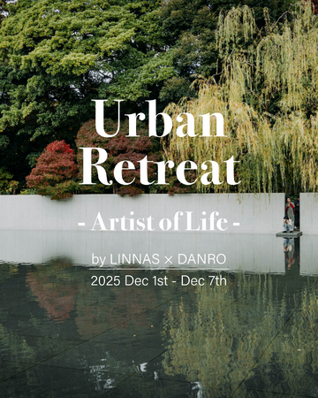 起業家・リモートワーカー向けプログラム「Urban Retreat -Artist of Life-」金沢で開催。仕事と内省を両立する7泊8日。
