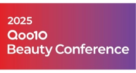 Qoo10が「Qoo10 Beauty Conference」を国内で初開催！ビューティーブランド育成プログラムの提供と新しい需要の開拓を目指す