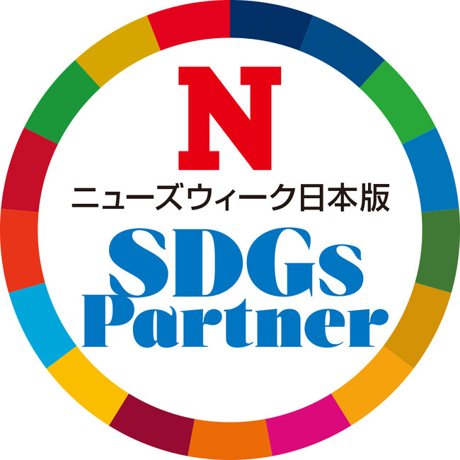 SDGsへの貢献と事業革新を続けるタミヤホームの取り組みがNewsweek日本版（WEB)に掲載されました