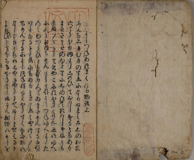 【大谷大学博物館 2025年度特別展】物語の広がりと“推し活”の萌芽をひも解く『物語をつたえる絵とことば』開催　“よしつねあづまくだり物語”や“胡蝶”の奈良絵本など唯一無二の史料が集結