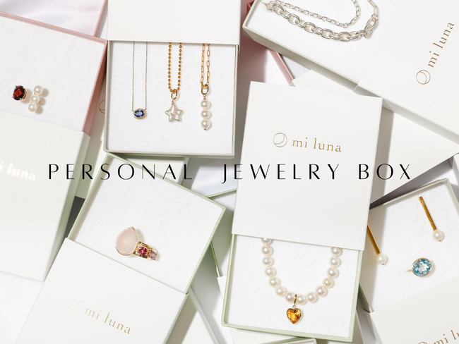 GREEN FRIDAY&BLAK FRIDAYは、自分史上最高のおもてなしを。サステナブルジュエリー「mi luna」、”おまかせPersonal Jewelry Box”を７日間限定発売！