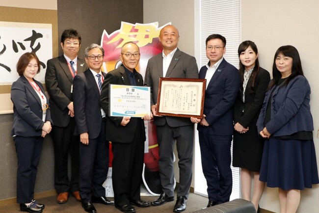 【愛媛県伊予市】より豊かな地域社会づくりを目指して　明治安田生命保険相互会社から「私の地元応援募金」が寄贈されました