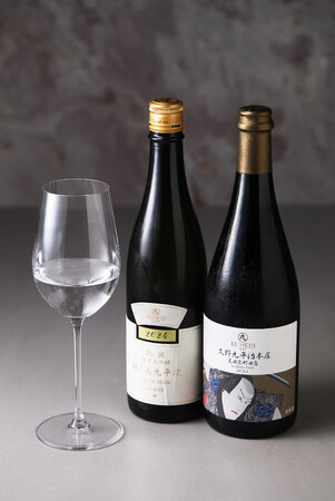 ザ・リッツ・カールトン京都、萬乗醸造の革新の銘酒「九平次」を、日本料理「水暉」全エリアにて2か月限定で提供