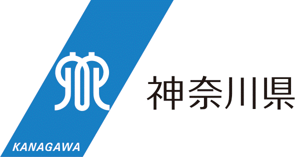 第24回全国障害者スポーツ大会「わたSHIGA輝く障スポ」神奈川県選手団の結団式を開催します！