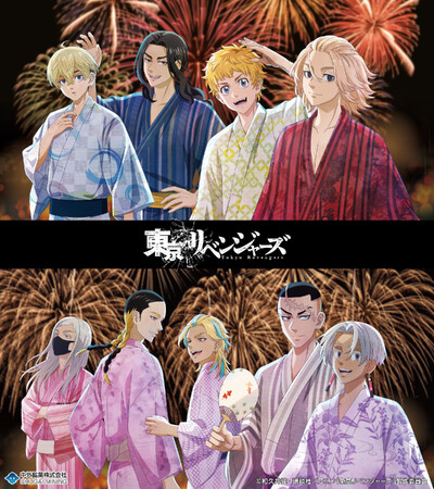 TVアニメ『東京リベンジャーズ』より、“夏の思い出”がテーマの新規描き下ろしイラストを使用したグッズが「AGF2025」で登場！中外鉱業ブース[W-19]にて先行販売決定！