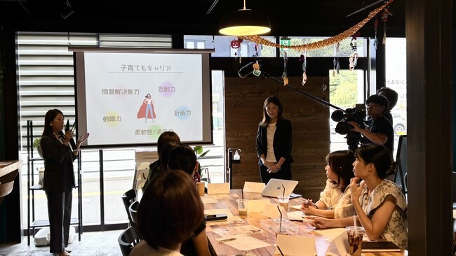「主婦休みの日」に“私らしい働き方”を考える時間を 育児中や働く女性たちが語り合うセミナー＆ワークショップを福岡市で開催