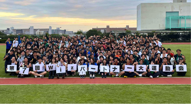 74社・260名が参加！第七回「Wizパートナー運動会」開催レポート