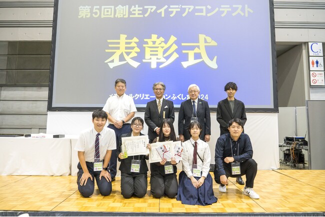 入賞アイデアが決定！～第6回医療創生アイデアコンテスト～文部科学大臣賞は誰の手に！？学生の熱い想いは会場で！