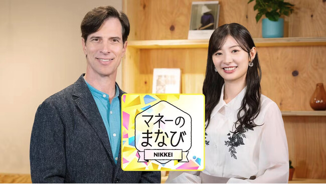 【BSテレ東】10.13(月)22:00「マネーのまなび」にてKabu Berry Labの IRセミナー開催模様が放映されます 10/17名古屋　11/9東京