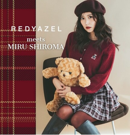 REDYAZELのオリジナルアイコン『Azely(アゼリー)』が誕生!