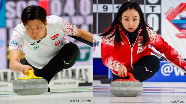 日本代表のSC軽井沢クラブ(男子) 、ロコ・ソラーレ(女子)が出場！パンコンチネンタルカーリング選手権2025をCS放送日テレジータス/日テレNEWS24で10/21(火)～27(月)に連日生中継！