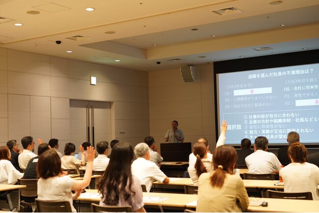 株式会社イマジナが10月30日、福岡・博多にて経営者向けセミナーを開催