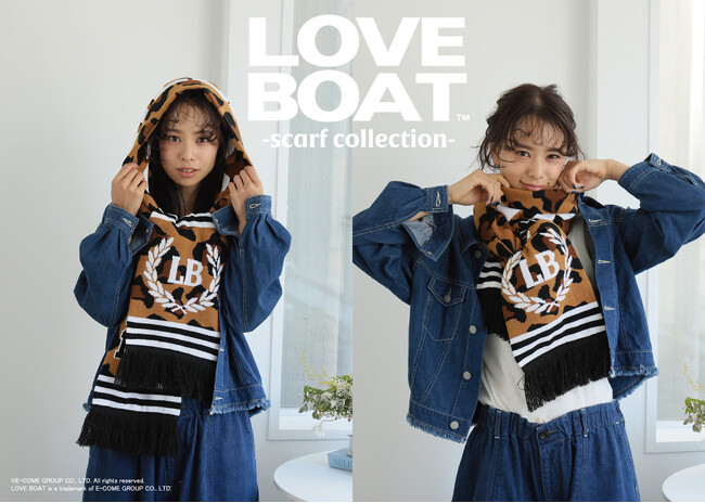 E-COMEGROUPより、『LOVEBOAT MUFFLER』を発売!