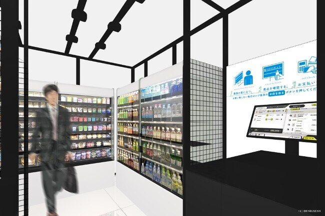 JR東日本の駅に4号店出店！無人決済システム導入「ファミリーマート JR成瀬駅／Ｎ店」