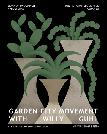 Garden City Movement with Willy Guhl