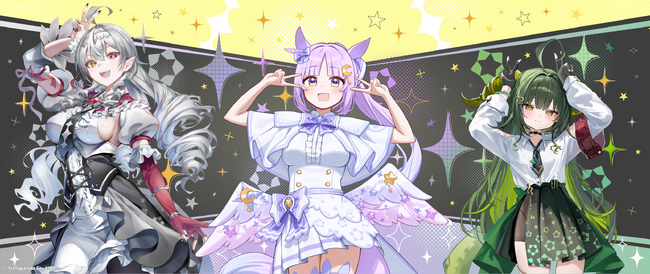 VTuber事務所「ステララボ -Stella lab-」から新たに3名のVTuberがデビュー！！