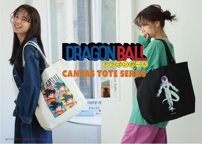 E-COMEGROUPより、『DRAGON BALL CHARACTER TOTEBAG』を発売！