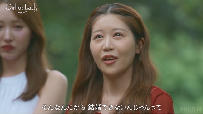 「うちの妻はパーフェクト」藤森慎吾、15歳年下妻に大のろけの理由は？「そんなんだから結婚できないんじゃんって思われるかもしれないけど…」野呂佳代の後輩・SDN48出身の元アイドルが婚活リタイア